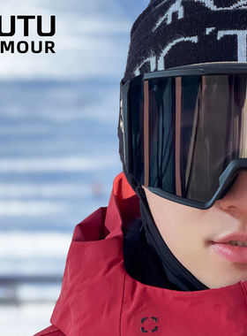 MUTU新款滑雪眼镜冬季防风防雾护目镜男女镜子防护镜雪地护具雪镜