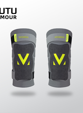 【新品】MUTU滑雪护膝成人新手防摔护具内穿专业轻便单板装备