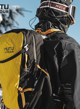 新品MUTU滑雪背包大容量干湿分离双肩包多功能户外运动装备登山包