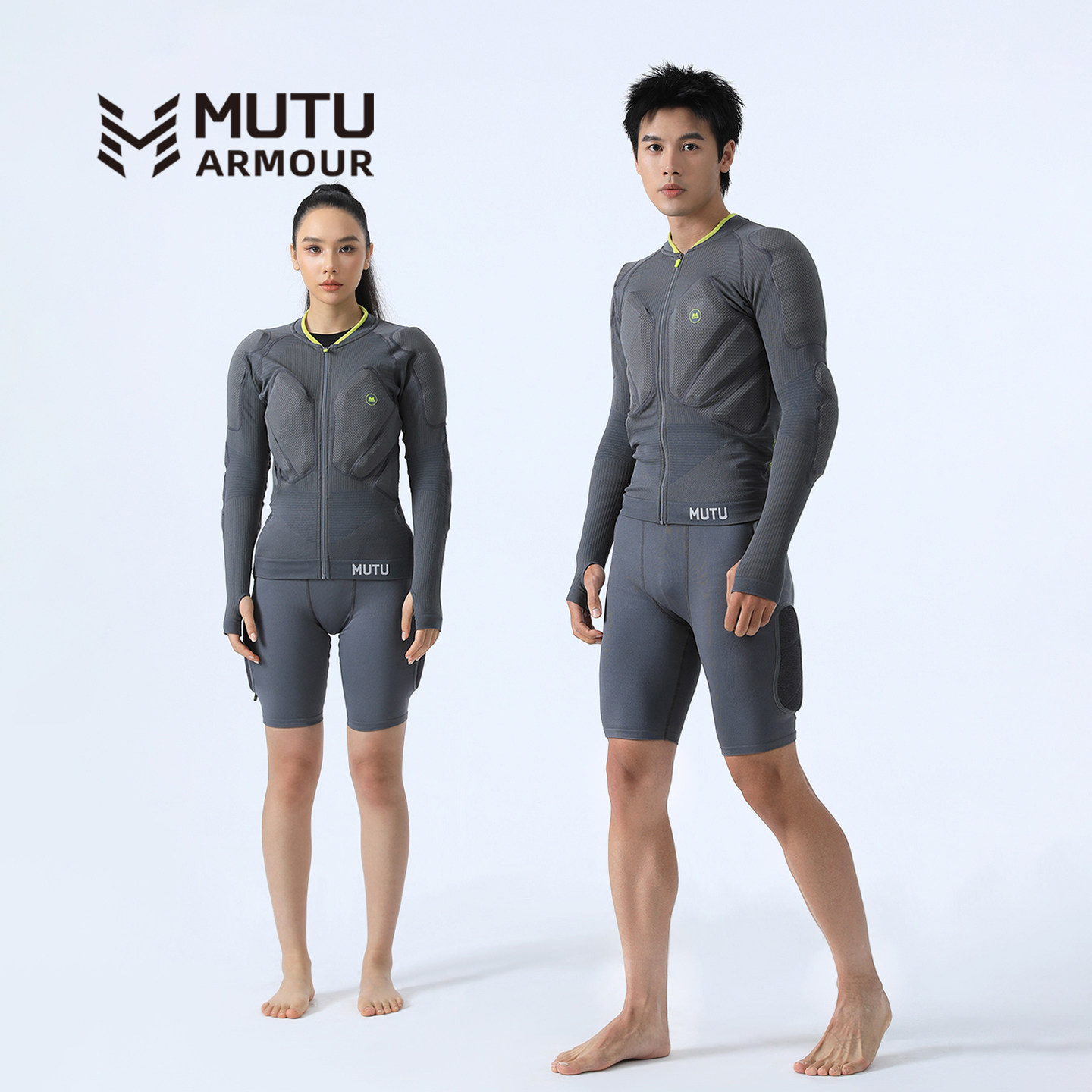 MUTU 滑雪护具护甲XRD护臀护膝内穿护具男女款内护滑雪装备