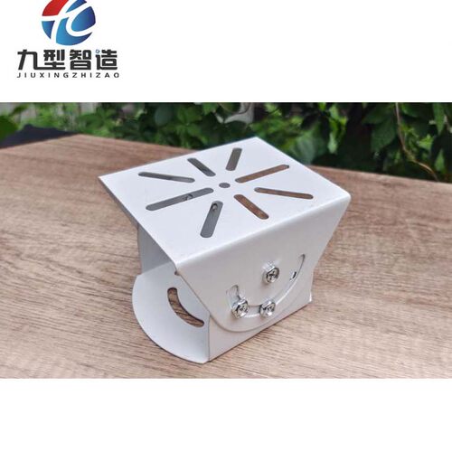 九型智造监控鸭嘴支架大号加厚架