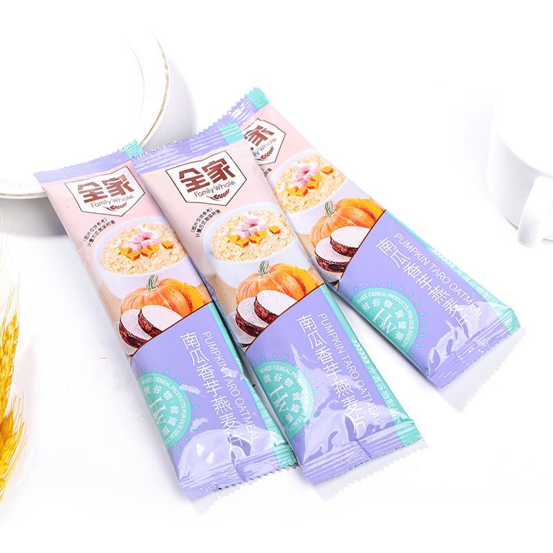 全家燕片五粗学生营养早餐水坚果谷物圈麦红豆薏米谷速食冲粮饮品