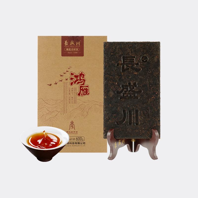 新疆包邮长生川湖北绿砖茶红岩600g高山老配料内蒙古砖茶精品红茶