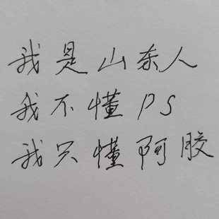 阿胶块ejiao 纯阿胶碎块丁粉 教熬糕原材料散袋装一斤500g