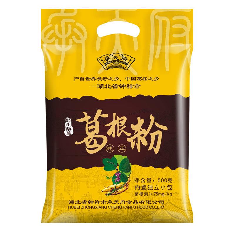 钟祥葛根粉农家柴葛粉代早餐粉500克