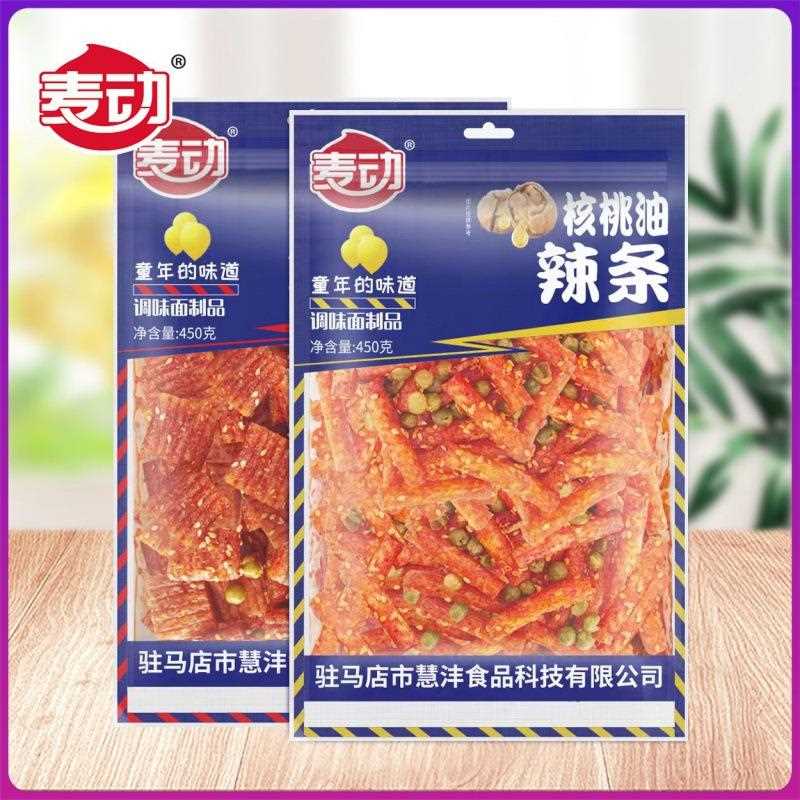 麦动辣条青辣条核桃油大肉45gt/袋儿时0童年回忆零豆食小刀吃