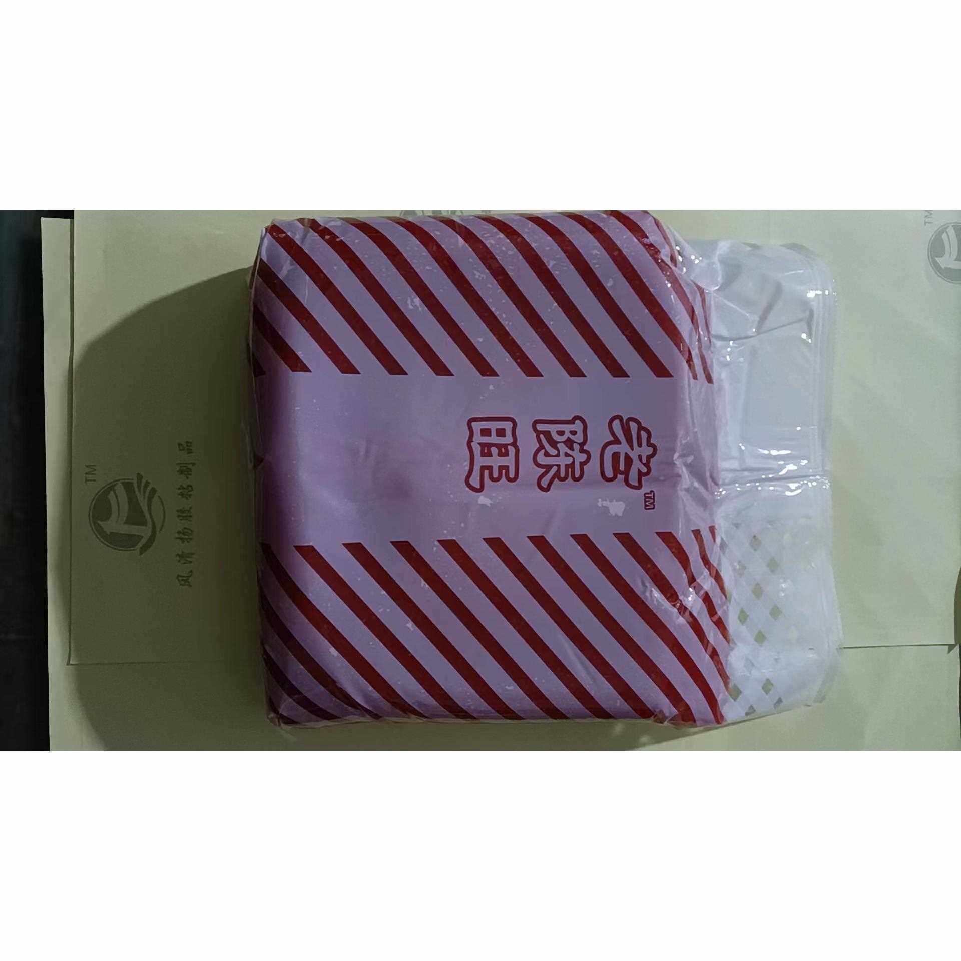 5斤水果馅料草莓味凤梨哈密瓜蛋糕烧饼等多种月饼馅料糖葫芦夹心