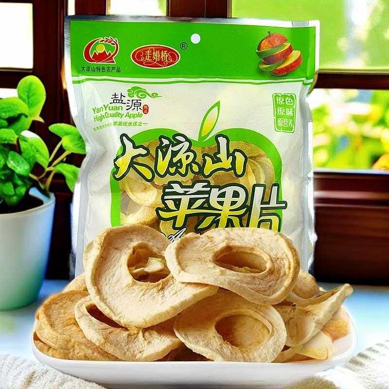 大凉山新鲜苹果干片原味纯泸沽湖苹果脆干水果蔬盐源丑苹果圈