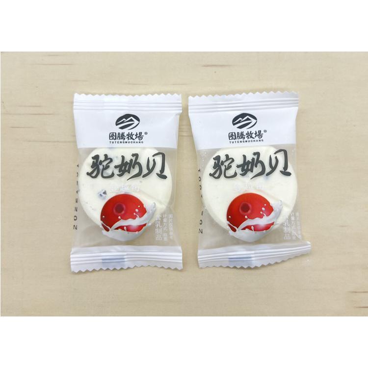 图腾牧场驼奶贝内蒙古干吃大驼奶片蔓越莓奶制品少儿休闲零食小吃