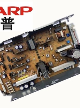 夏普MX 283 363 453 503 AR 4528 U N 502 电源板 DC电源 电路板