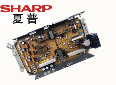 夏普MX 283 363 453 503 AR 4528 U N 502 电源板 DC电源 电路板