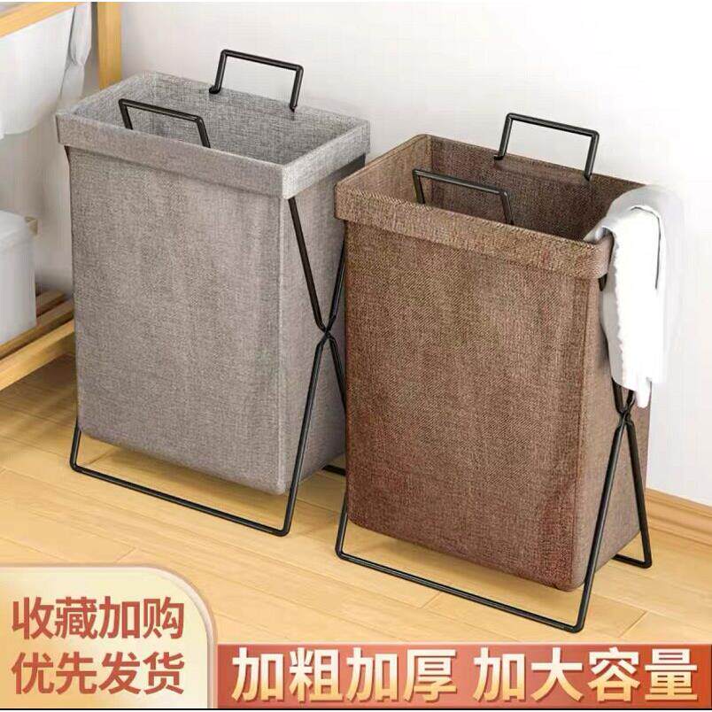 脏衣篓可折叠脏衣服收纳筐家用宿舍衣物脏衣篮卫生间脏衣筐收纳篮