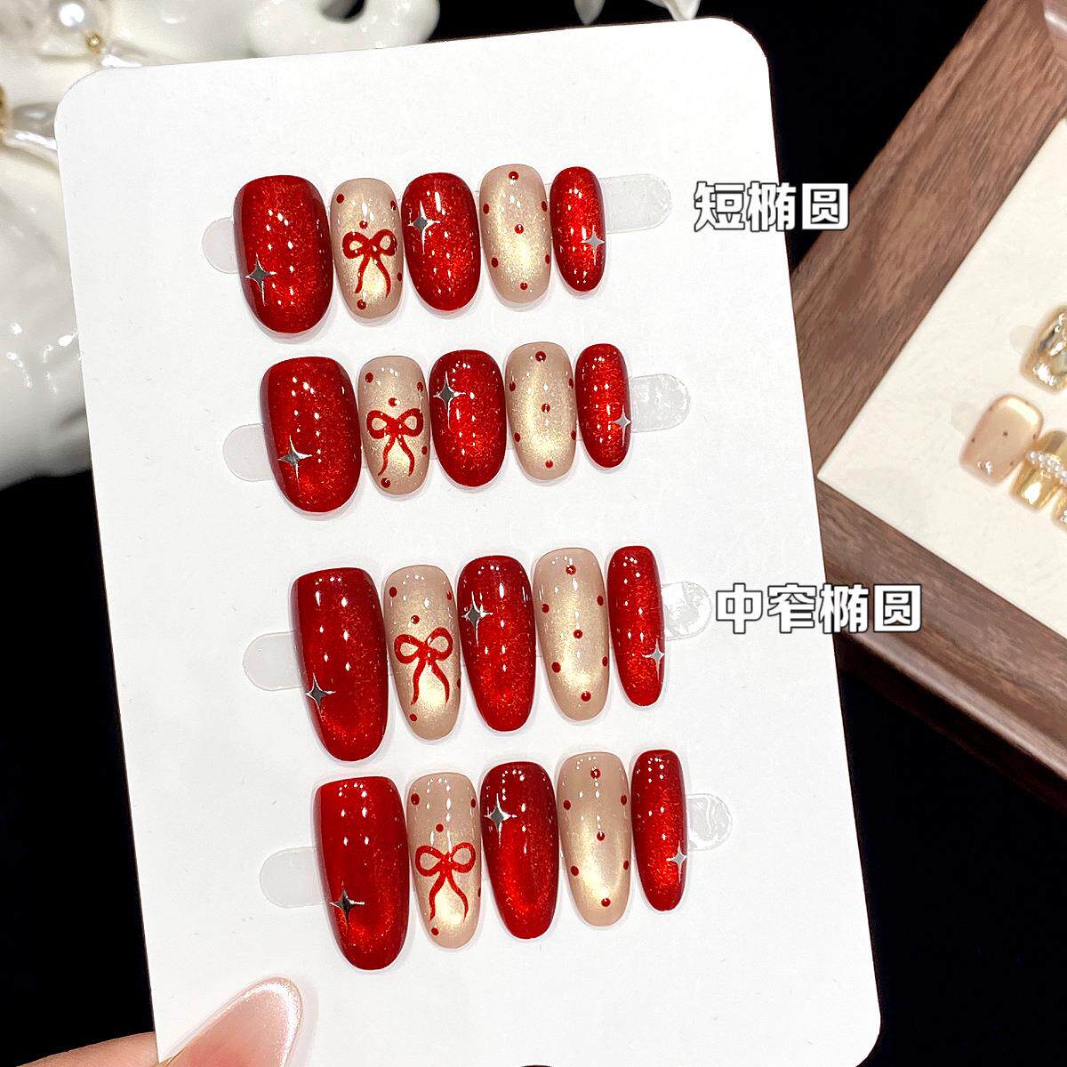 红运星 纯手工穿戴甲新年美甲红酒红色玻璃珠猫眼手绘蝴蝶结波点