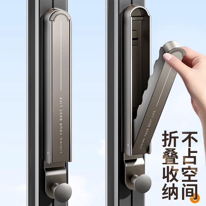 室内免打孔壁挂衣架收纳架可伸缩阳台家用折叠晾衣架收纳置物架