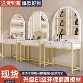 网红影楼化妆镜带灯彩妆婚纱店化妆台化妆师专用美容院专业化妆桌