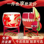 大鼓真牛皮鼓中国红龙鼓秧歌鼓成人儿童演出战鼓18寸堂鼓威风锣鼓