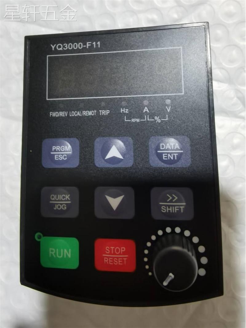 誉强变频器操作面板YQ3000G11V11G7F11请确定型号再拍