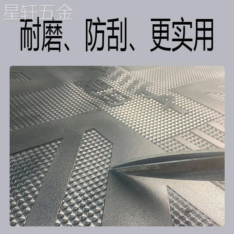 爱玛电动车破冰AB01脚垫原厂专用脚踏垫标准版TDT2183Z脚踩垫座套