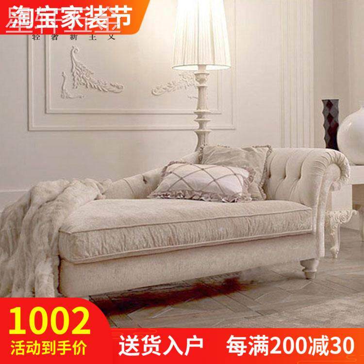 欧式奢华贵妃椅法式田园贵妃椅沙发榻卧室贵妃榻法式贵妃躺椅沙发