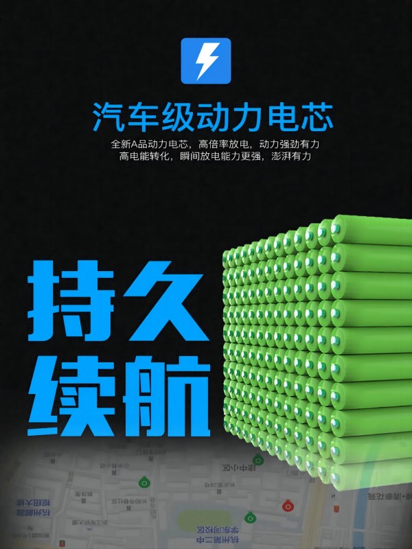 代驾电动车锂电池48v银鱼款海霸款电动自行车电瓶48v20ah通用锂电