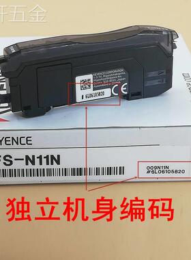 KEYENCE基恩士FS-V11FS-N18NFS-N11NFS-V21R光纤传感器放大器