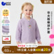 迷你巴拉巴拉女童外套2026春装 儿童宝宝纯棉洋气棒球服上衣潮 新款