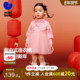 迷你巴拉巴拉女童新中式 连衣裙秋冬新款 2025儿童宝宝新年针织裙子