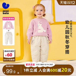2025秋冬装 迷你巴拉巴拉女童三防羽绒裤 宝宝可爱毛衣 日常穿搭