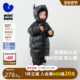 新款 迷你巴拉巴拉男童羽绒服长款 加厚保暖儿童女宝宝外套2025冬装