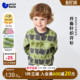 儿童休闲森系百搭柔软上衣 新款 迷你巴拉巴拉男童宝宝开衫 2026春装