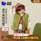 迷你巴拉巴拉男女童双面穿马甲2025早冬穿搭中小童抗静电洋气背心