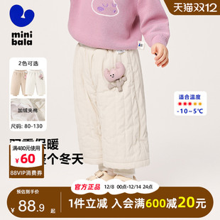 儿童宝宝加绒加厚保暖裤 新款 子 2025冬装 迷你巴拉巴拉女童夹棉长裤
