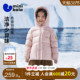 迷你巴拉巴拉女童羽绒服2025冬新品 儿童加厚防寒亲子连帽保暖外套