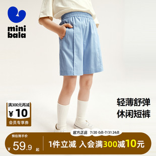 宝宝休闲裤 迷你巴拉巴拉女童短裤 宽松时尚 2025夏新款 子 儿童五分裤