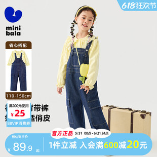迷你巴拉巴拉女童牛仔背带裤2025春装新款中大儿童甜美娃娃领衬衫