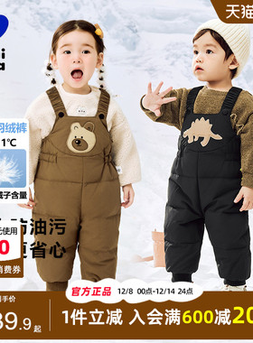 迷你巴拉巴拉男童女童羽绒裤2024冬季新款宝宝加厚保暖三防背带裤