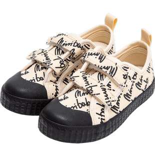 【透气不闷脚】迷你巴拉巴拉男童女童帆布鞋2024宝宝轻盈透气防摔