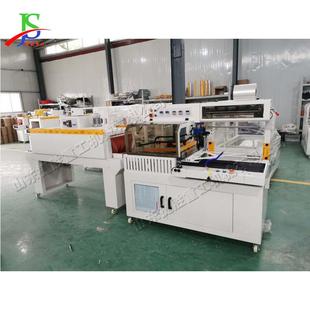 Automatic heat shrink packaging machine 全自动热收缩包装机