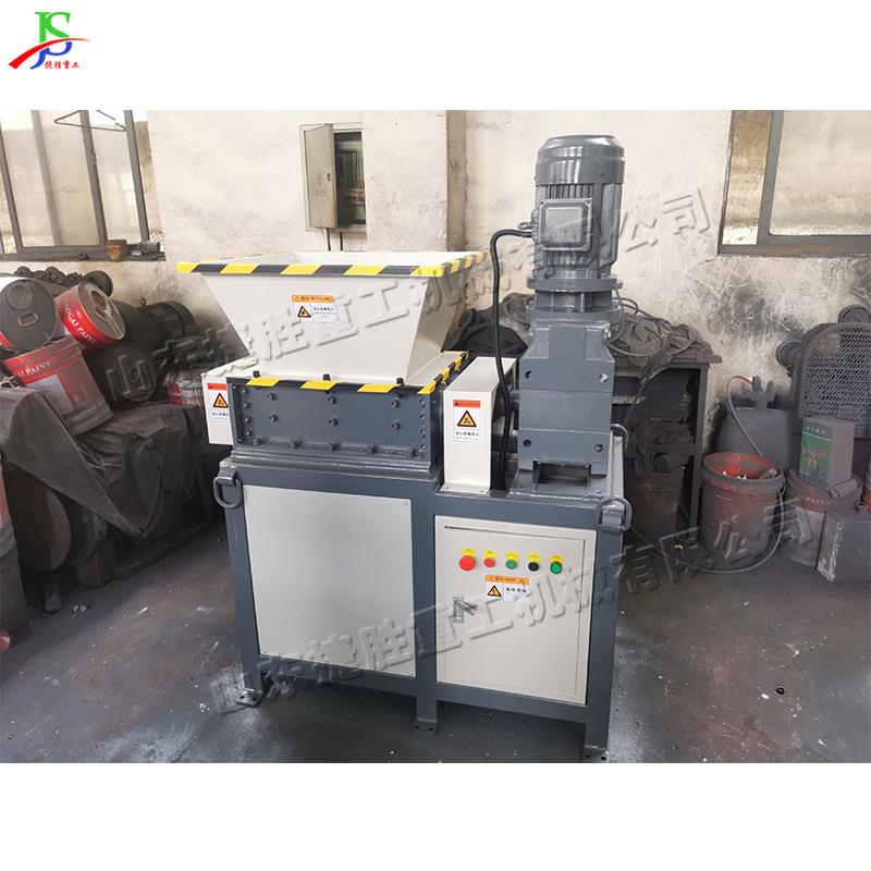 木材生活垃圾破碎机 废旧金属汽车外壳撕碎设备 双轴撕碎机