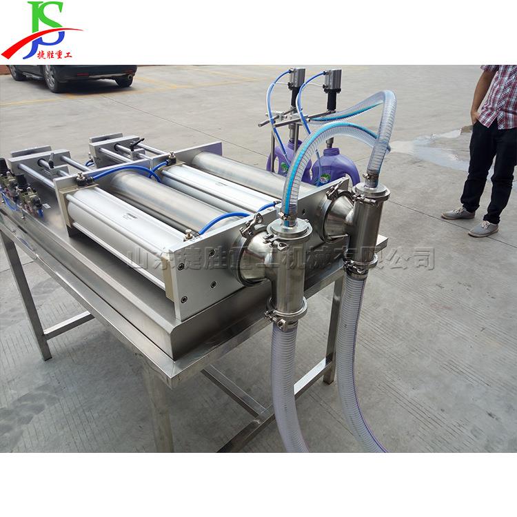 双头液体灌装机 Liquid filling machine 自动化液体装瓶机