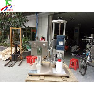 machine 喷枪瓶盖锁盖设备Capping 全自动半自动两用旋盖机 手扣式