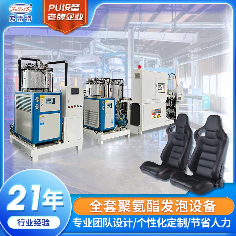 聚氨酯高压发泡机全套发泡生产设备多工位自动转盘生产线模架定制