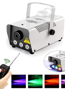 500w带3颗LED灯发光小型迷你舞台烟雾机万圣节银白色外壳带热保护