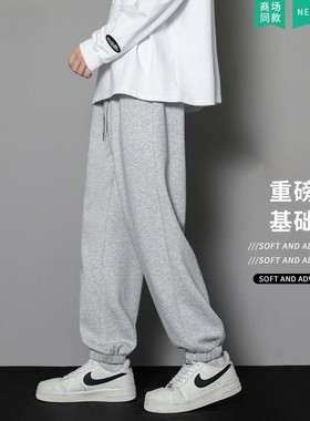 秋季灰色卫裤男士新款运动裤男生束脚裤百搭加绒宽松休闲长裤子男