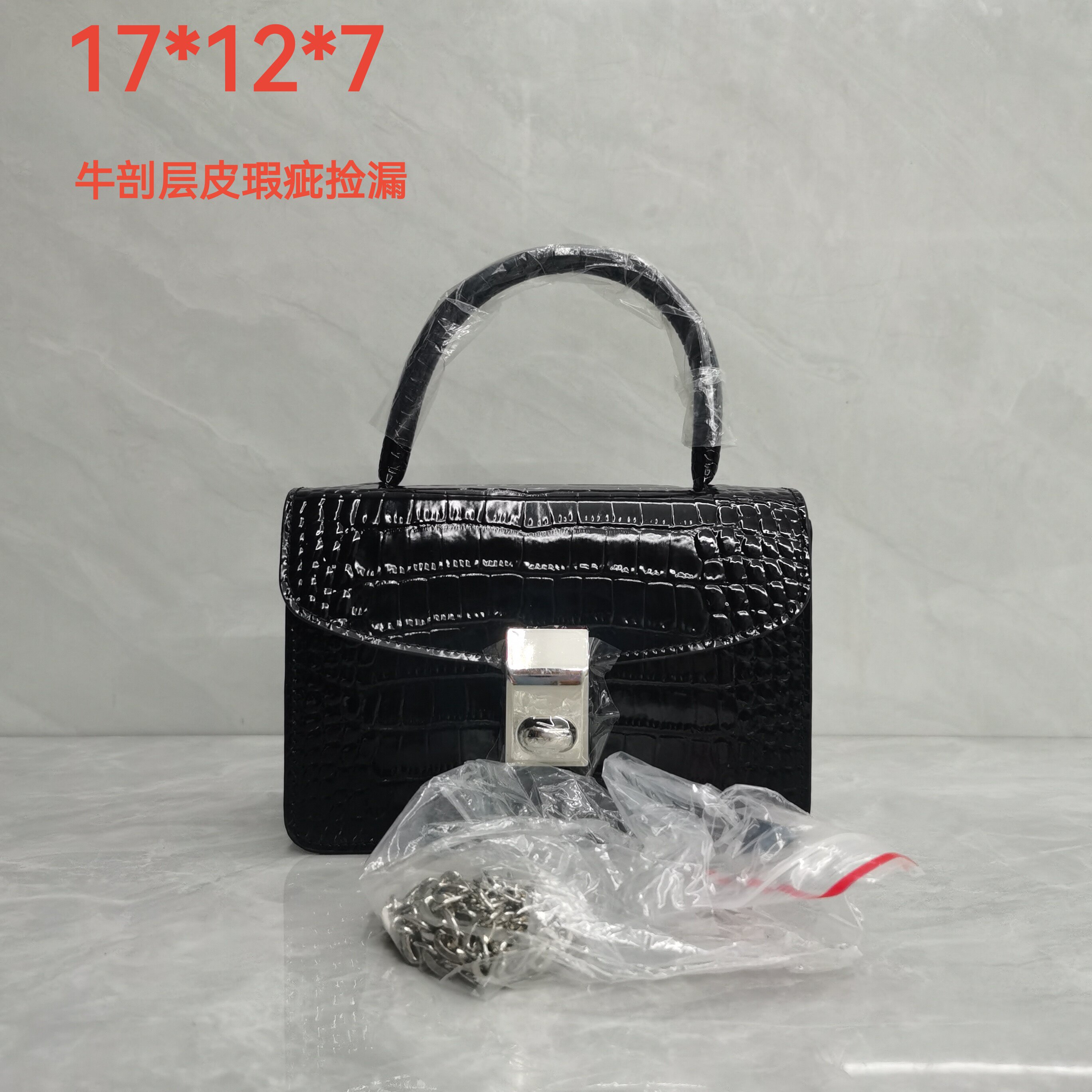 库存尾货孤品捡漏真皮时尚百搭单肩斜挎包女包小众设计手提小方包
