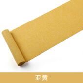 26x8桌旗现代简约纹麻中式 棉麻防水茶席禅意客厅电视柜茶桌茶几