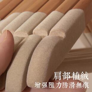 实木衣架家用挂衣植绒木质挂衣架衣服架防滑木衣架衣挂无痕衣架子