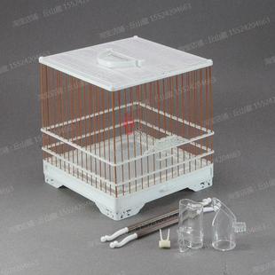 四代抽屉式塑钢鸟笼板顶塑料绣眼鸟笼山雀玻璃纤维方笼洗澡笼