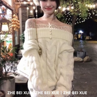 套装 女纯欲风一字领麻花蕾丝拼接毛衣半身短裙2026超火穿搭一整套