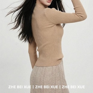 套装女温柔风半高领长袖针织上衣长款半身裙子独特漂亮冬装一整套